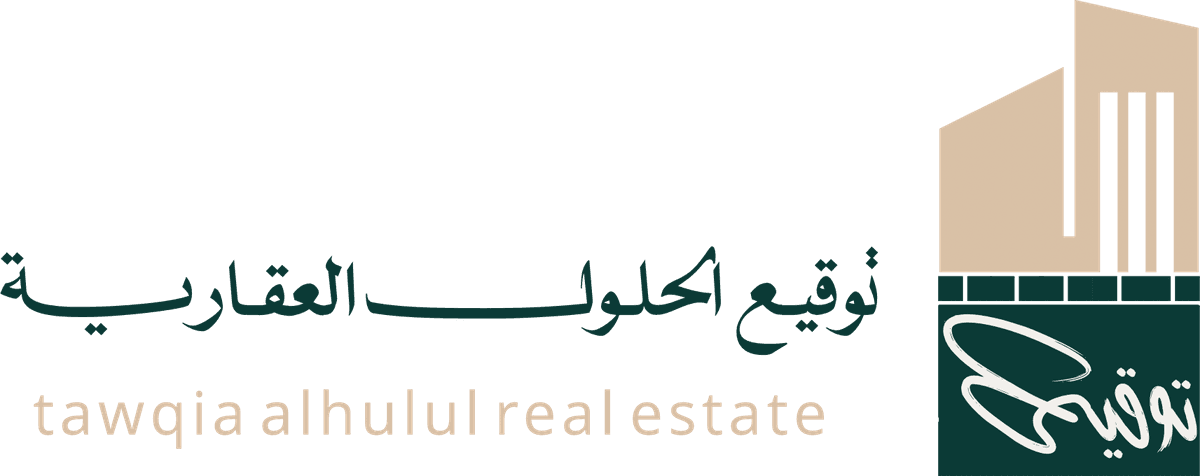 Tawqia Alhulul Real Estate logo
